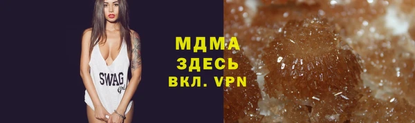 PSILOCYBIN Аркадак