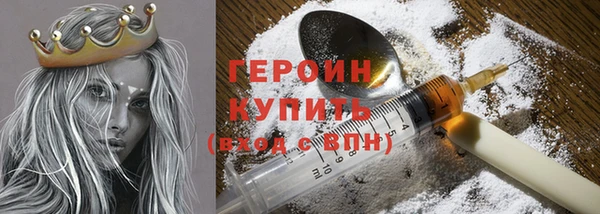 индика Абдулино