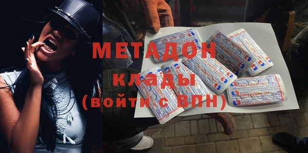 PSILOCYBIN Аркадак