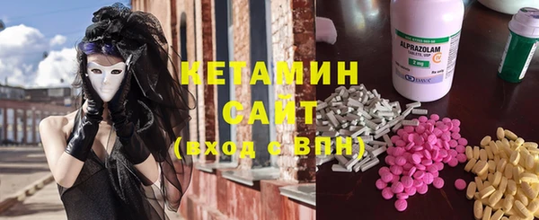 соль курить ск Армянск