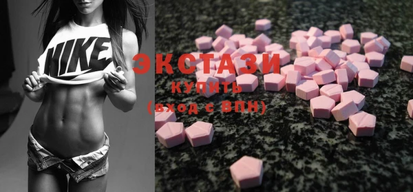 PSILOCYBIN Аркадак