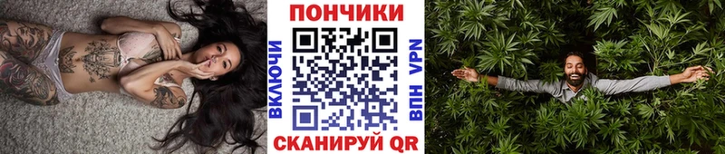 ссылка на мегу как зайти  Трёхгорный  Конопля SATIVA & INDICA 